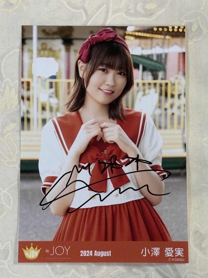 小澤愛実 生写真 直筆 ラストアイドル 小澤愛実 11th衣装 ヨリ 生写真 直筆サイン