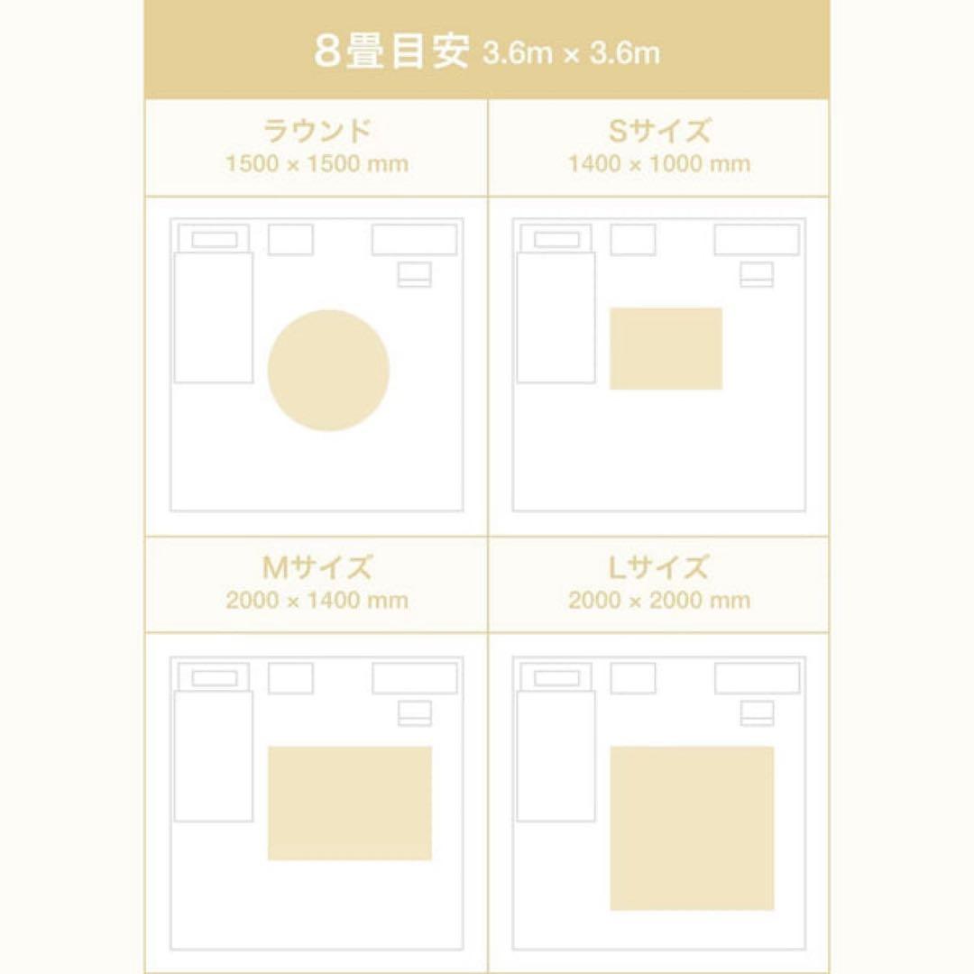 新品・未使用・タグ付き Francfranc シャギーコットンラグ 新品・未使用・タグ付き Francfranc シャギーコットンラグ