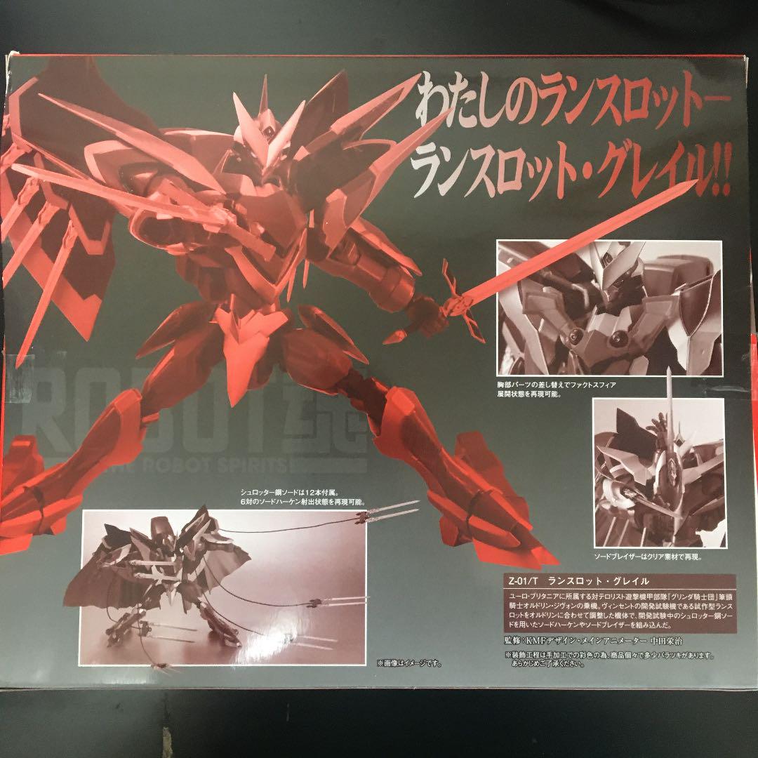 メルカリ Robot魂 ランスロット グレイル コミック アニメ 3 800 中古や未使用のフリマ メルカリ Robot魂 ランスロット グレイル コミック アニメ 3 800 中古や未使用のフリマ