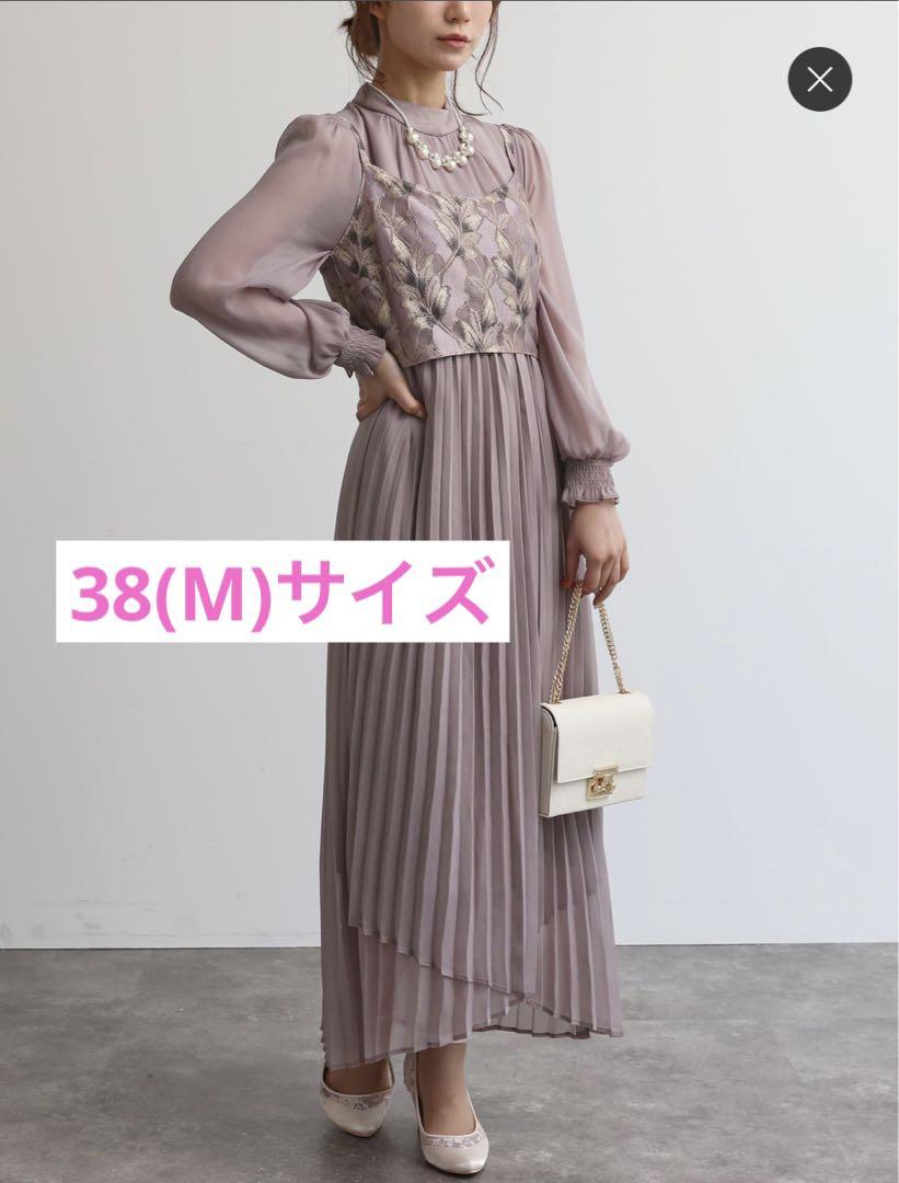 【新品】【値下げ】結婚式 ドレス グレージュ ロング ワンピース 2way