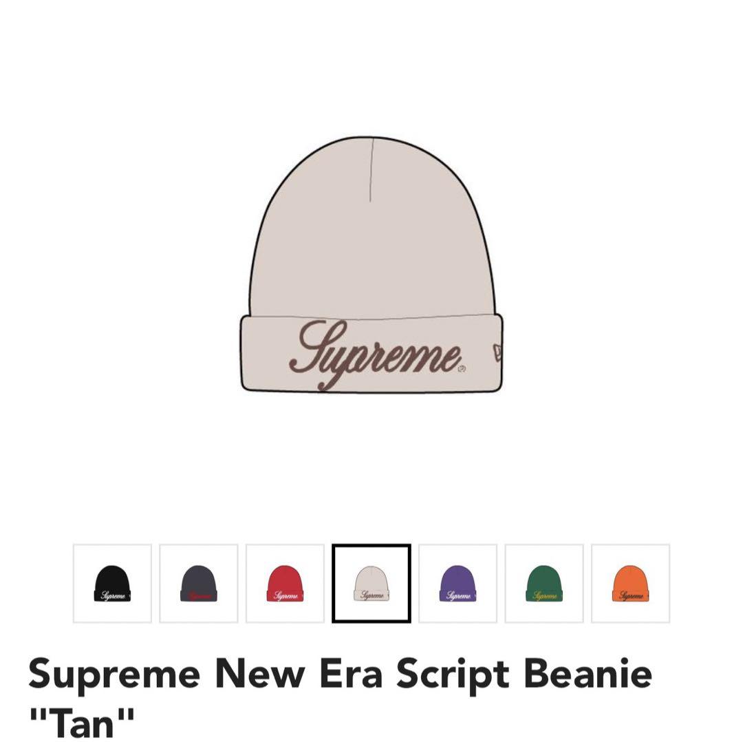 Supreme New Era Script Beanie 