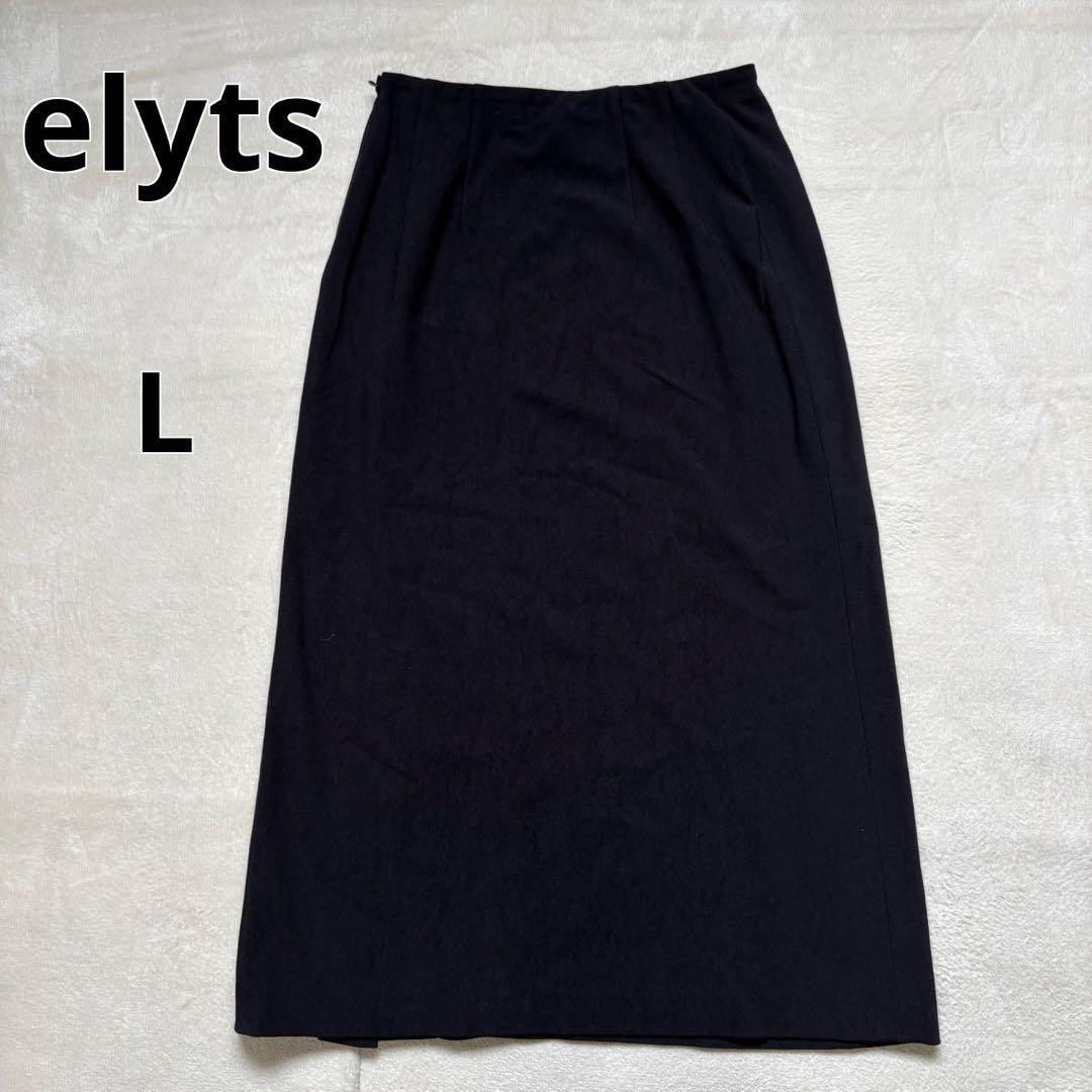elyts エリッツ タイトロングスカート