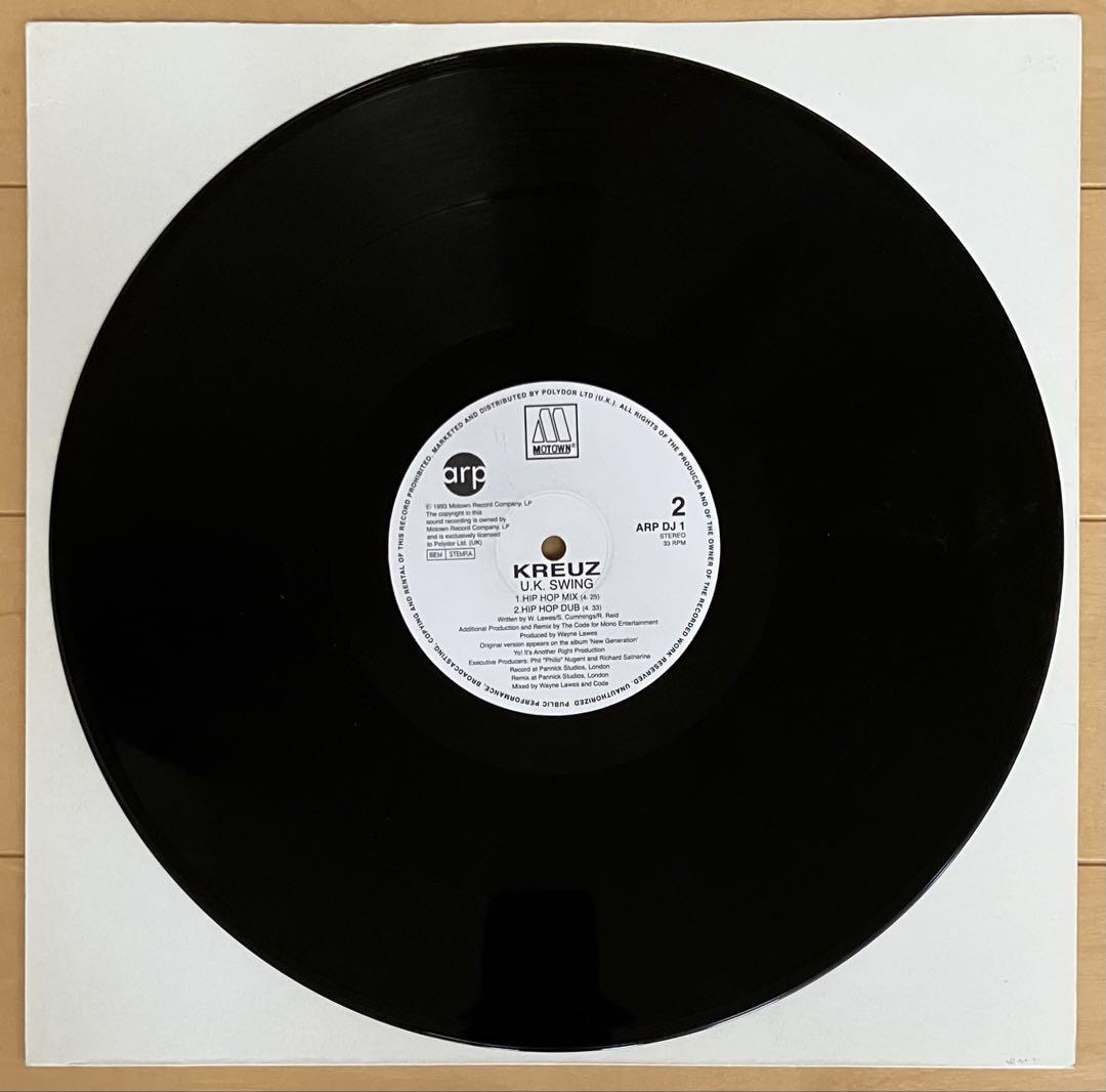 洋楽 KREUZ - U.K. SWING