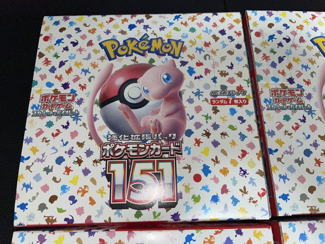 【ポケモンカード】151シュリンクあり2箱無し2箱イーブイヒーローズ2パック付き