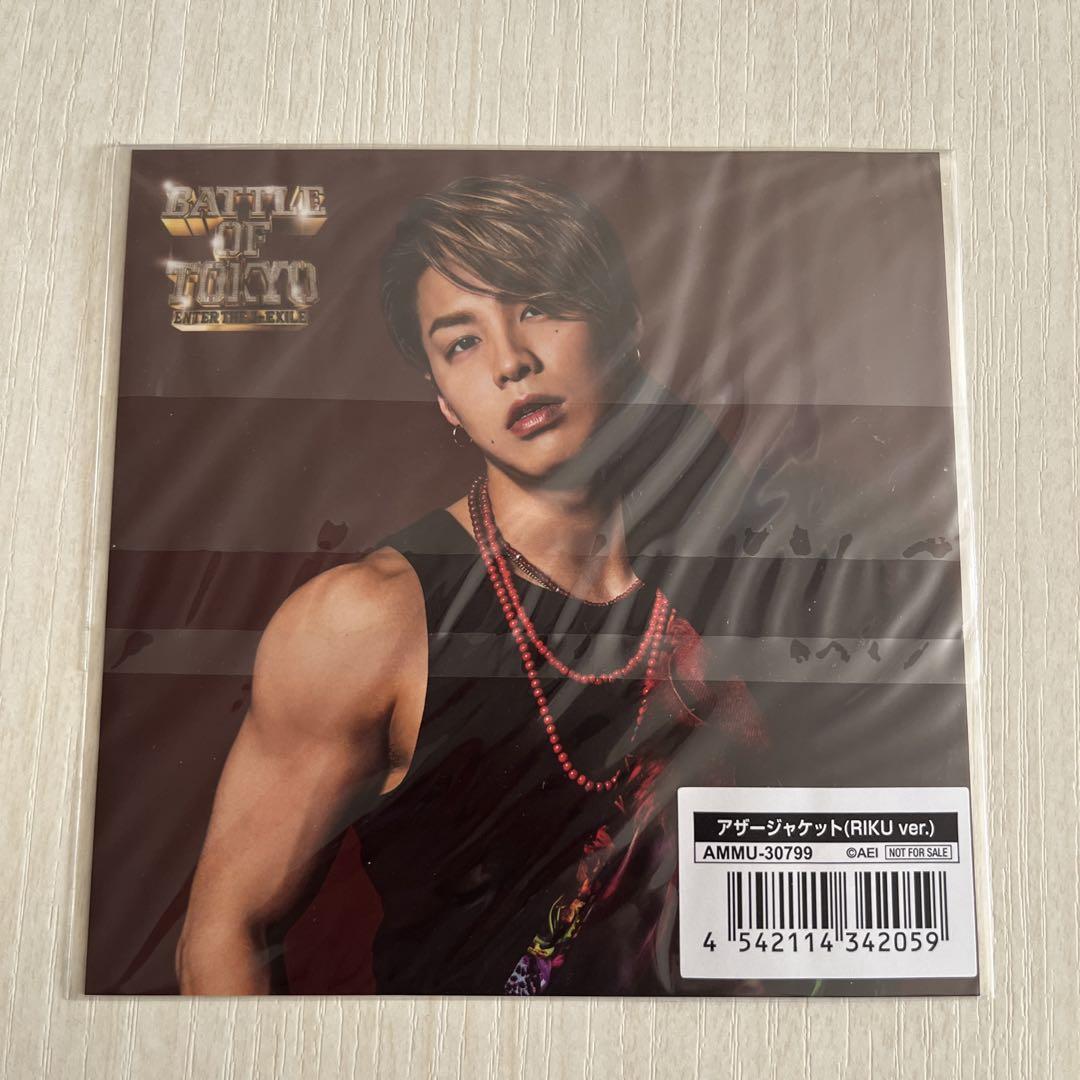rampage riku アザージャケット