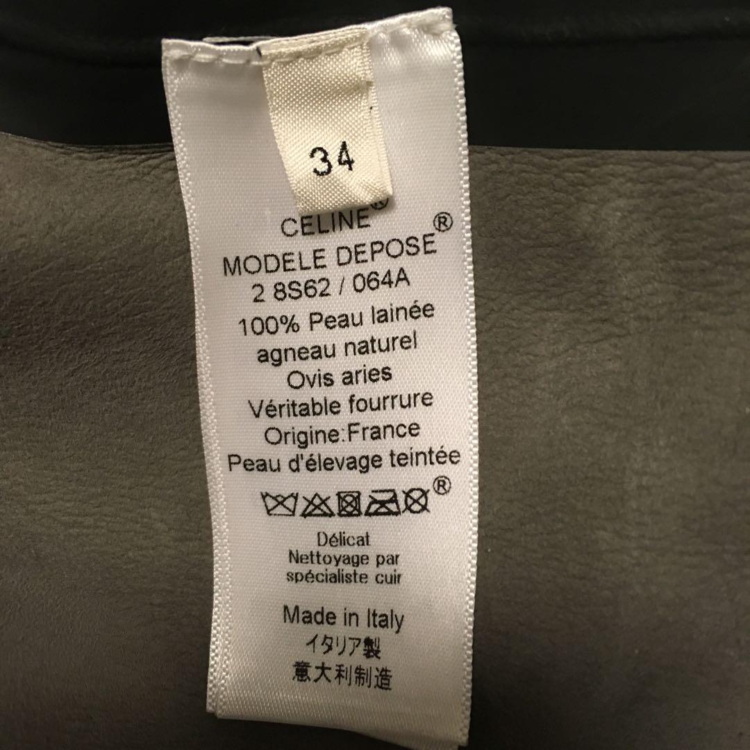価格変更★定価86万超　セリーヌ CELINE ムートンコート フィービー