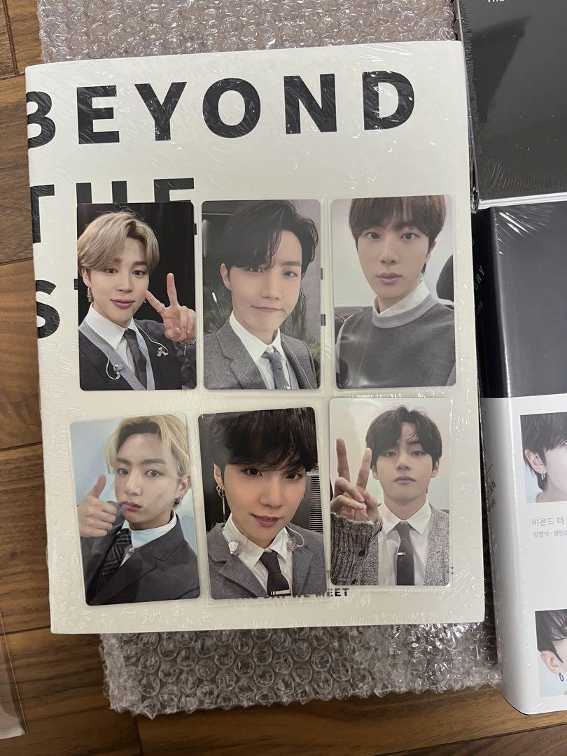 BTS BEYOND THE STAGEweverse特典トレカ
