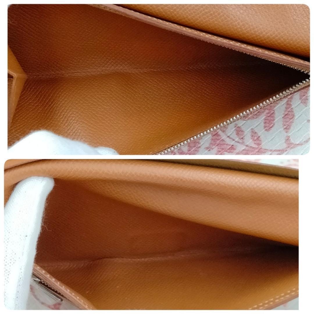 美品 HERMES エルメス ベアン キャメル D刻印 [BR]