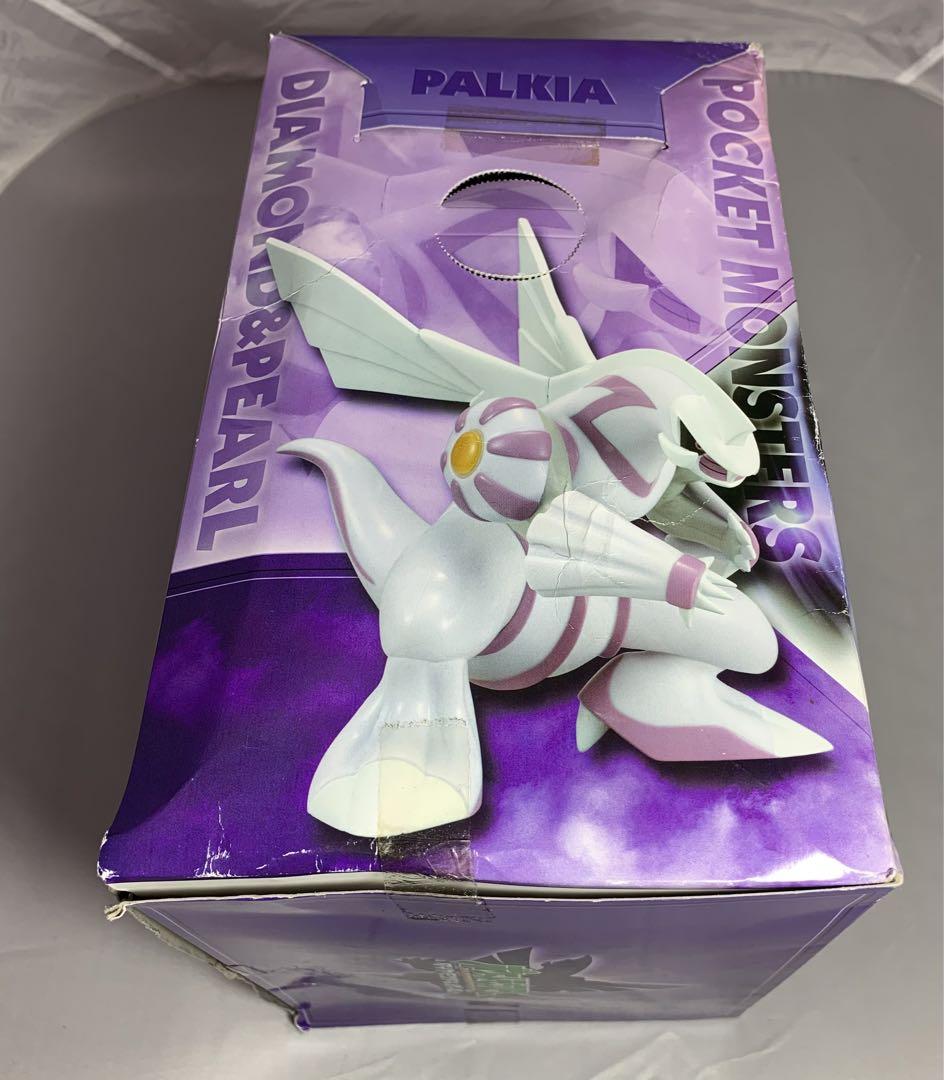 【未開封】　ポケットモンスター 組立式　DX ソフビ　フィギュア　ヒードラン 未開封】 ポケットモンスター 組立式 DX ソフビ フィギュア