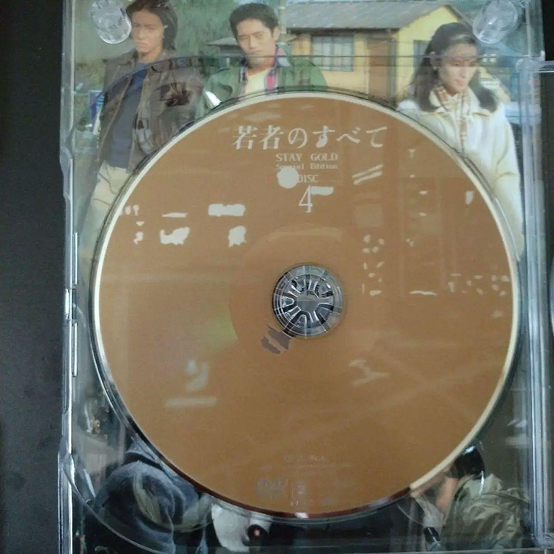 楽天ブックス: 若者のすべて DVD-BOX Special Edition - 萩原