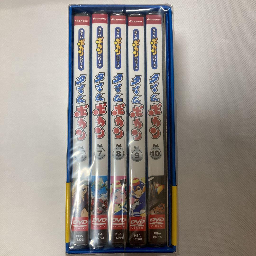 タイムボカン DVD-BOX2〈初回限定生産・5枚組〉 | smsgolubovci.me