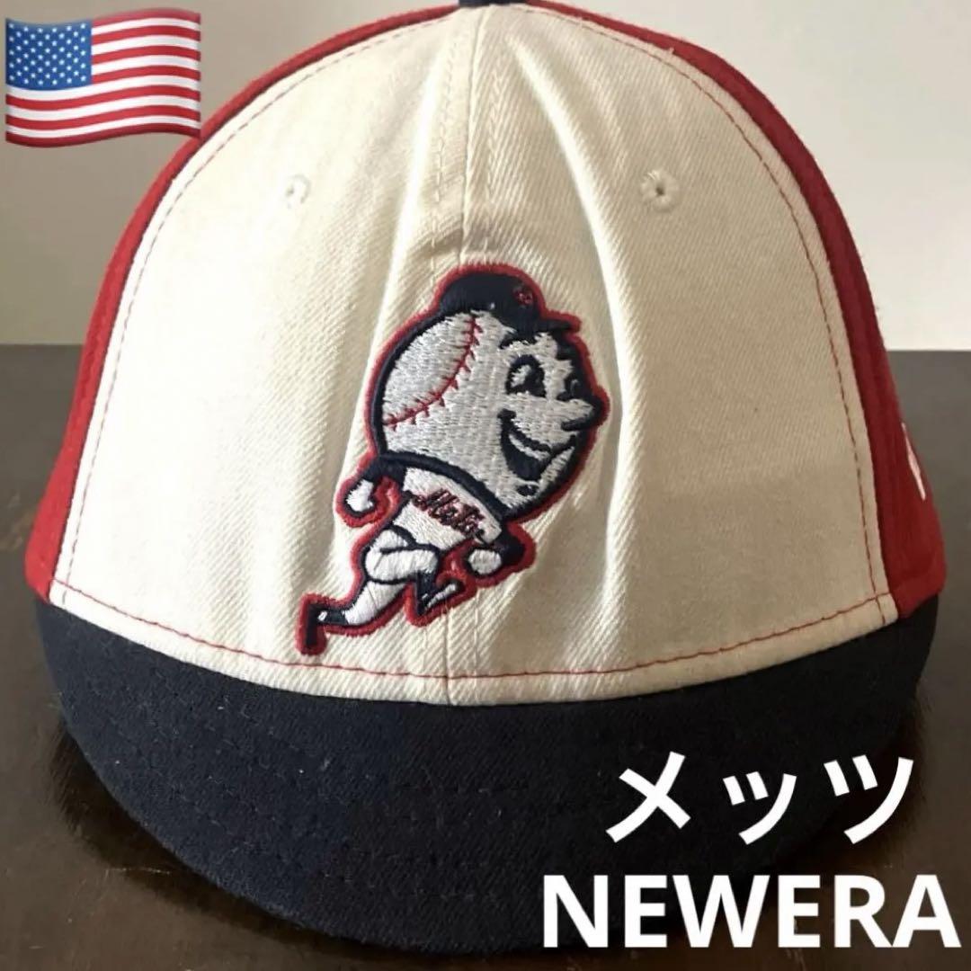 レアモデル【USA製】NEWERA ニューヨークメッツ　短つばキャップ