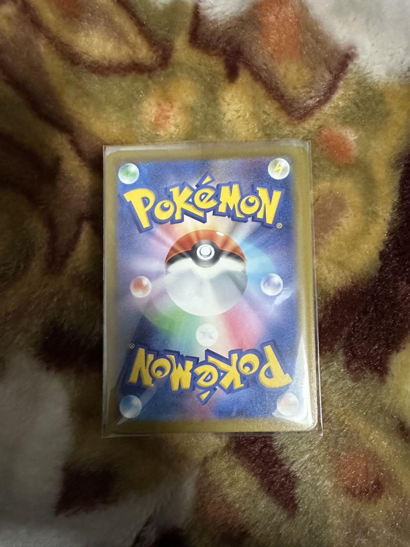 ポケモンカード 構築済みドラパルトexデッキ
