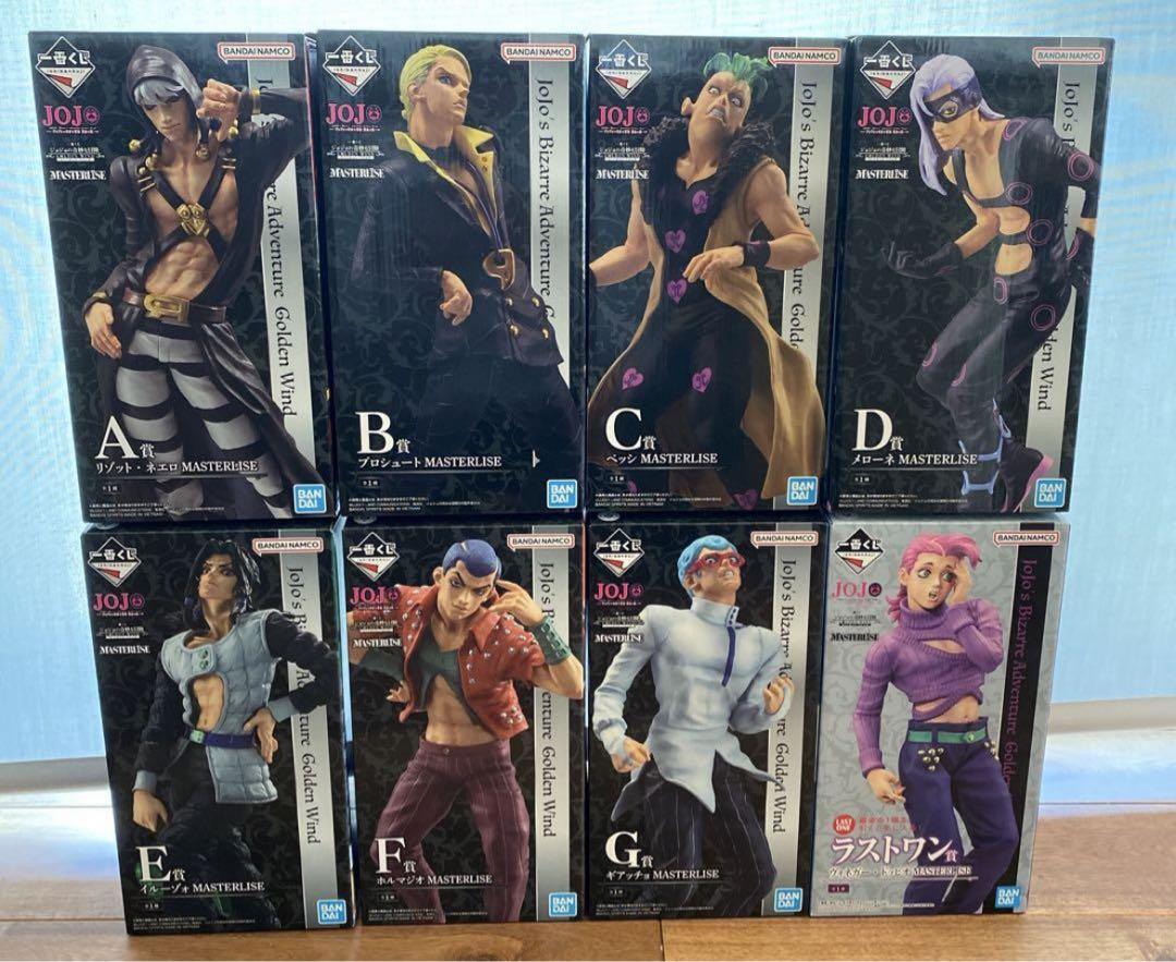 一番くじ ジョジョ GOLDEN WIND ヒットマン フィギュアコンプセット