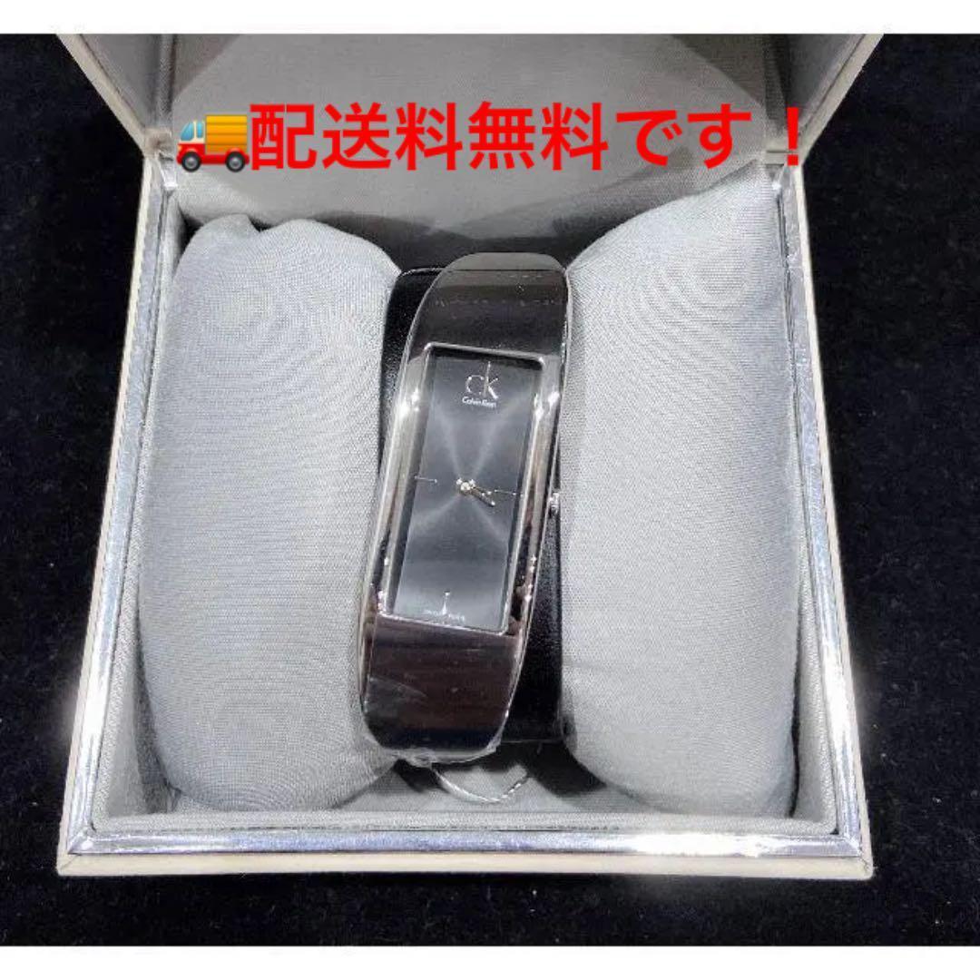 国内配送】 期間限定セール !Calvin Klein 腕時計 エンボディ ...