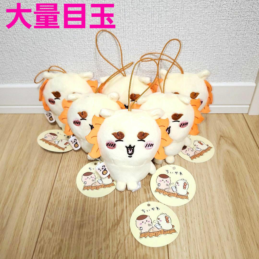 あき（プロフィールご確認ください)様 リクエスト 2点 まとめ商品