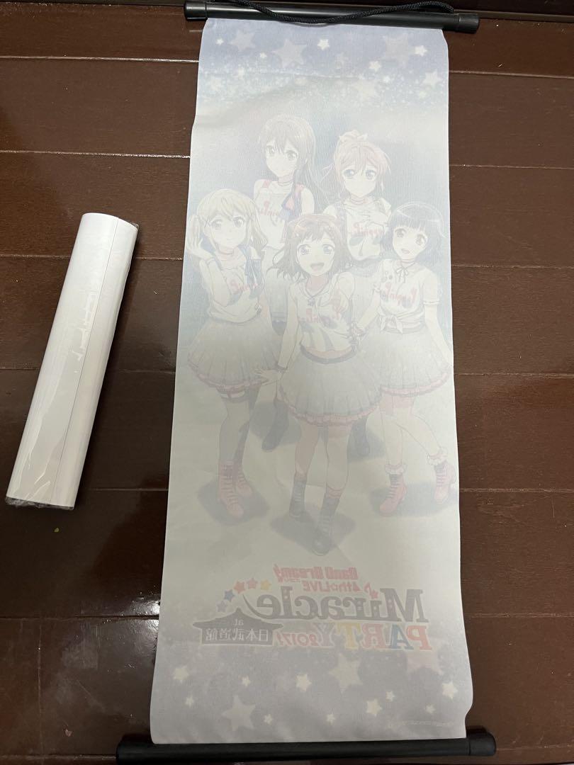 バンドリ！　グッズ 25点セット　ジャンク品あり