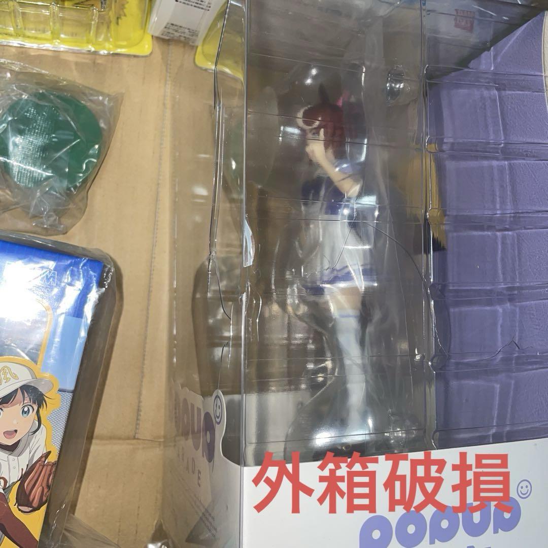 アニメジャンル問わず　フィギュアと雑貨等　希少品まとめ売り