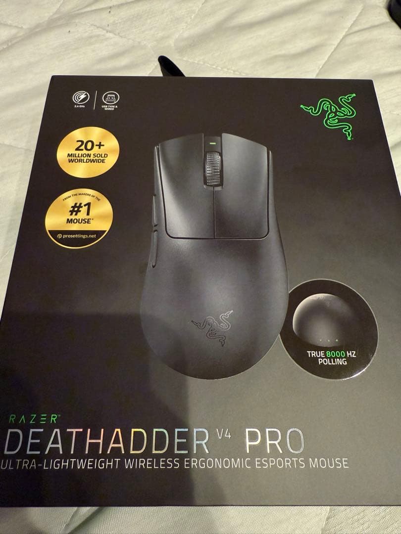 Razer Deathadder v4 pro
