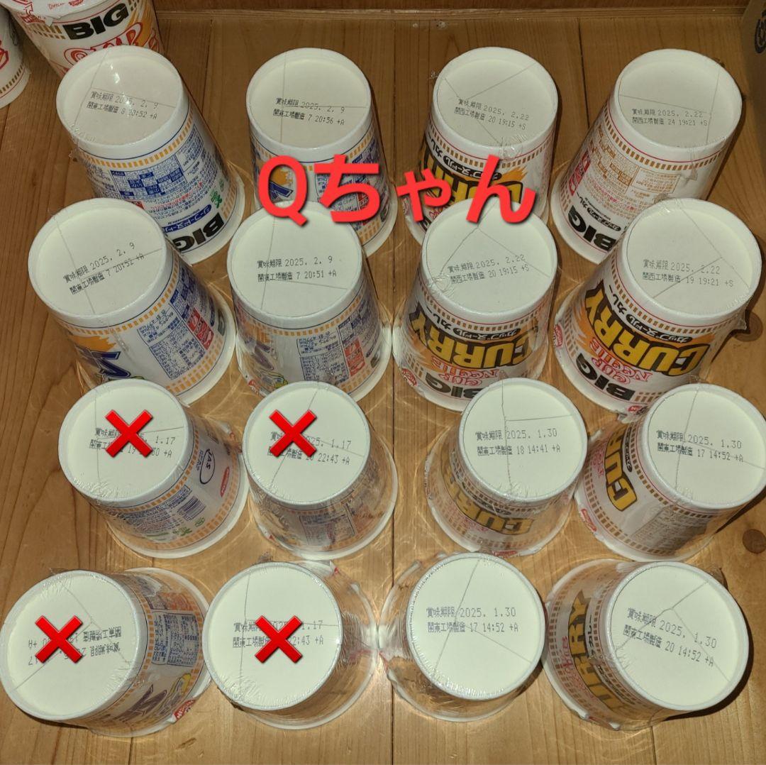 640円