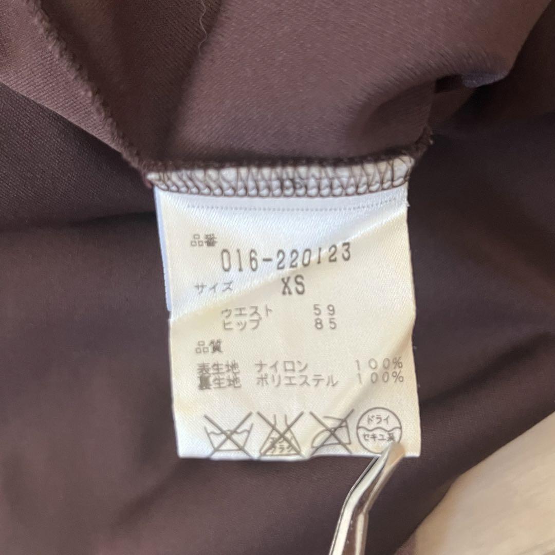 美品 VIVIENNE TAM ペイントアート柄 スカート 膝丈 XS 女性