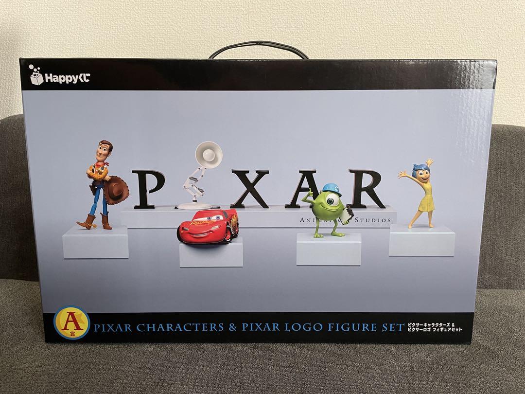 Happyくじ PIXAR A賞 フィギュア（おまけ付き）
