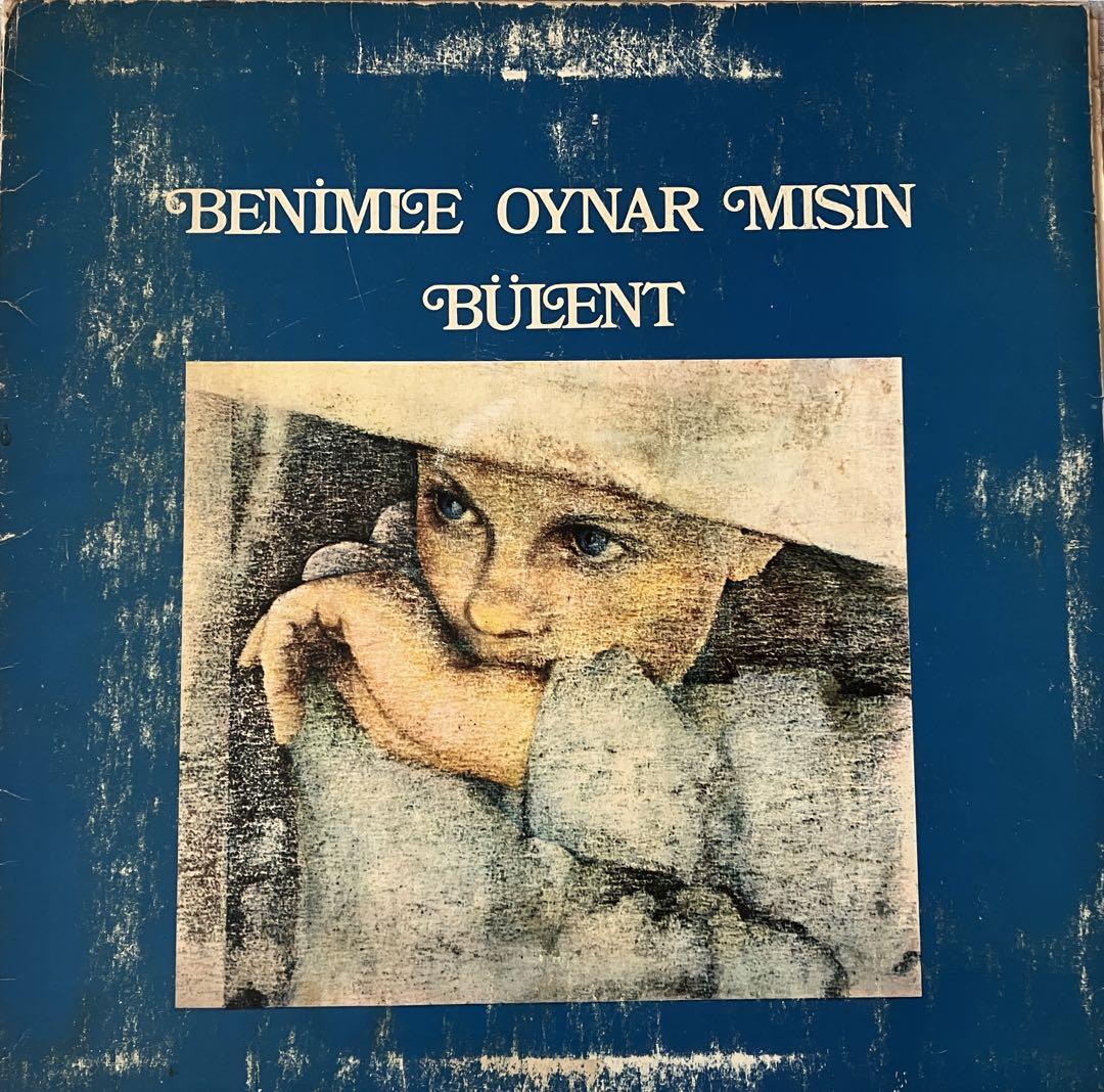 Bulent Ortacgil 超希少 初回プレスLP Turkish Folk