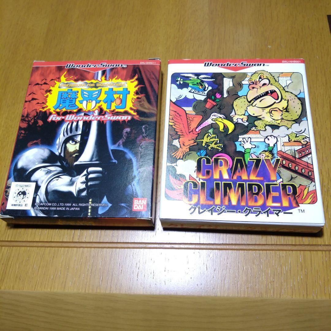 ワンダースワン魔界村 CRAZY CLIMBER セット目立った傷や汚れなし
