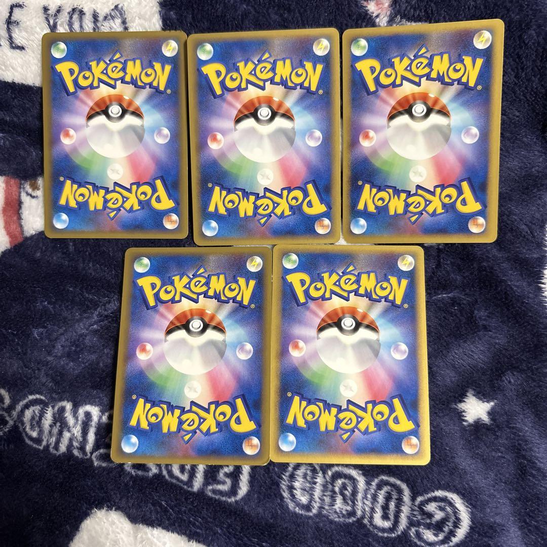 ポケモンカード ふしぎなアメ レジェンド
