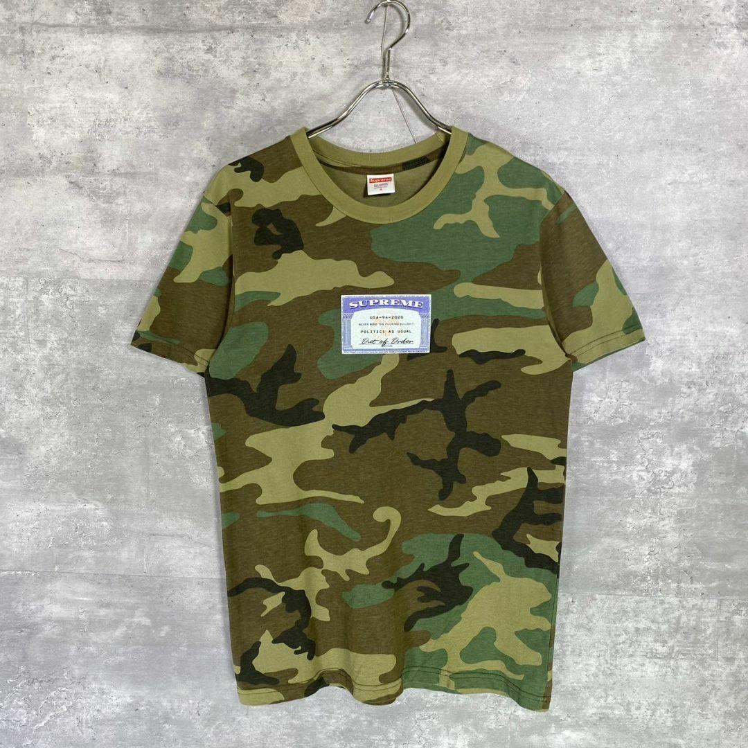 『SUPREME』シュプリーム (S) カモ柄プリントロゴTシャツ