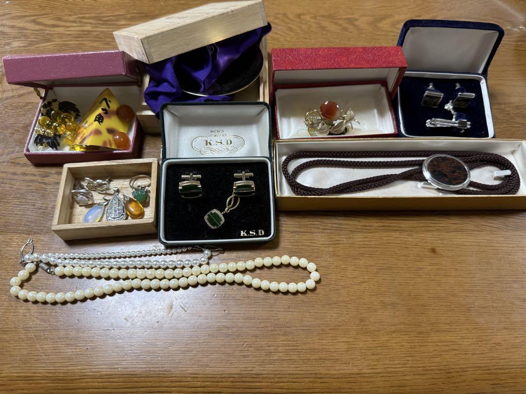 遺品整理　生前整理　指輪　ネックレス　アクセサリー　金　高級