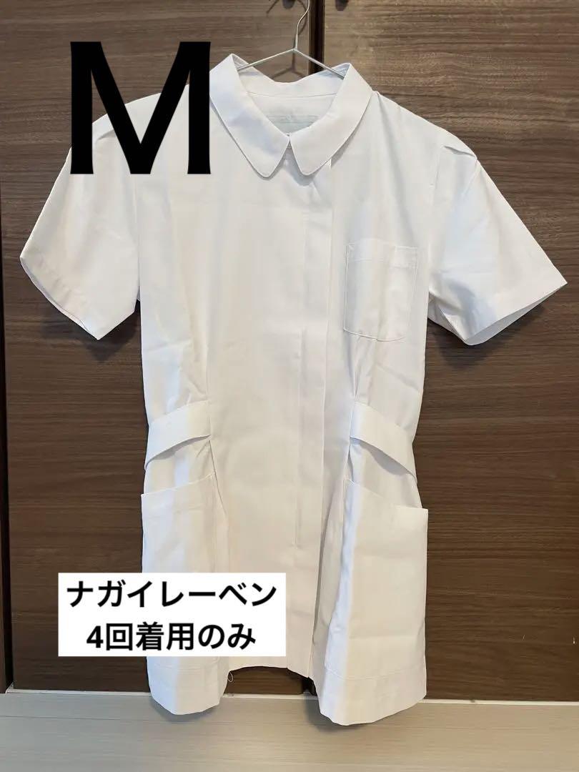ナガイレーベンM 白衣