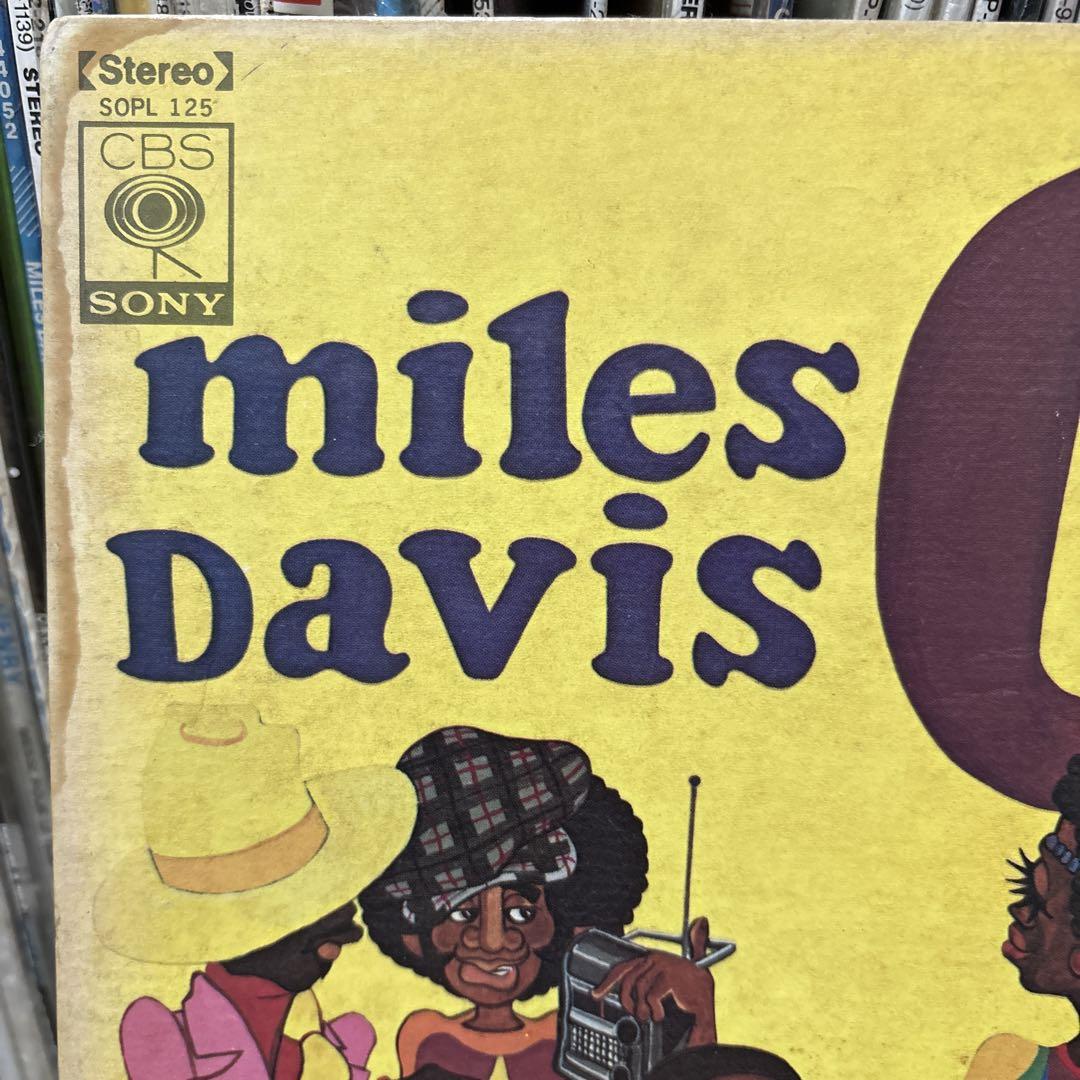 洋楽 miles Davis ON the Corner SOPL 125