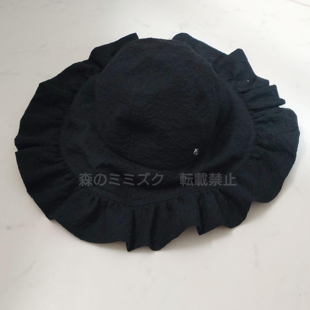 【極美品】CA4LA フェルトハット ロングブリム BLACK 日本製 M CA4LA カシラ ロングブリムハット ブラック RIPLY SHK01246