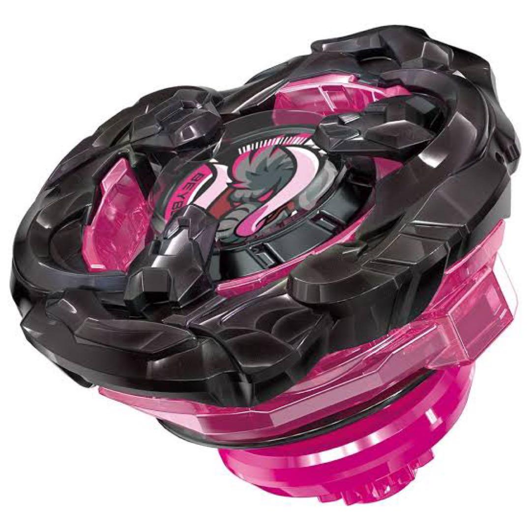 BEYBLADE X 新品未開封BX-00 マンモスタスク2-70E 3個セット