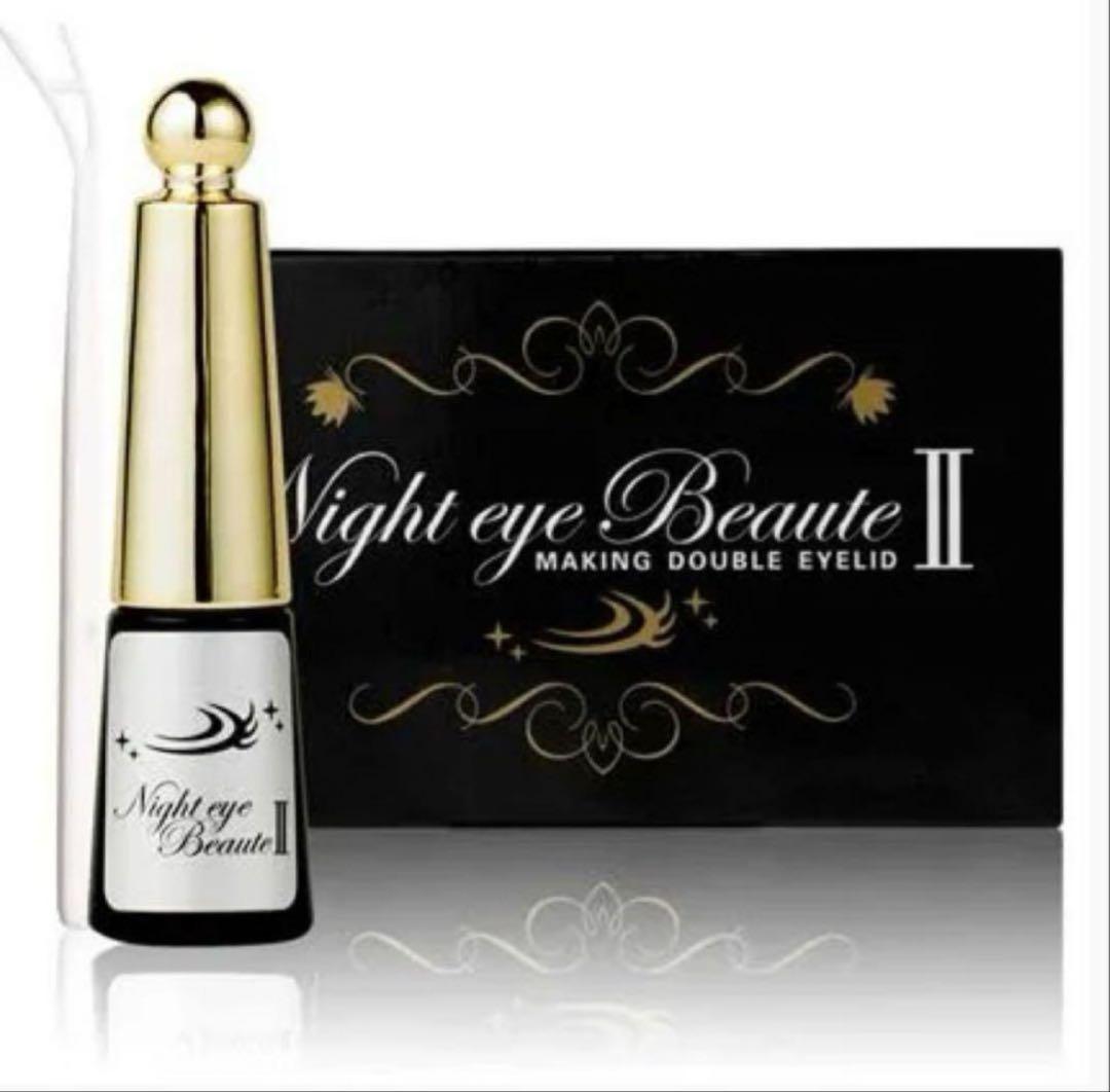 Night eye Beaute II ナイトアイボーテ - メルカリ