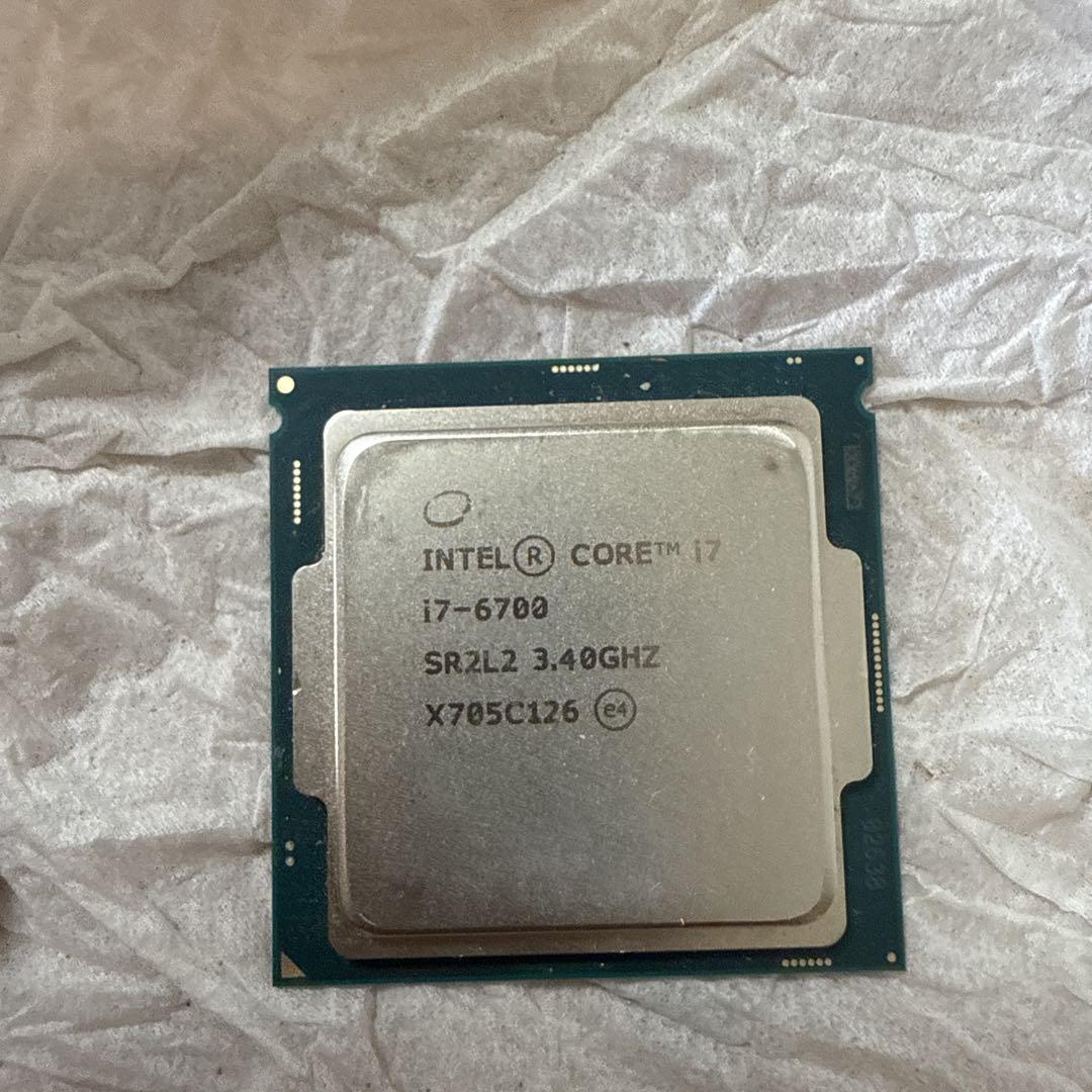 Intel Core i7-6700 CPU