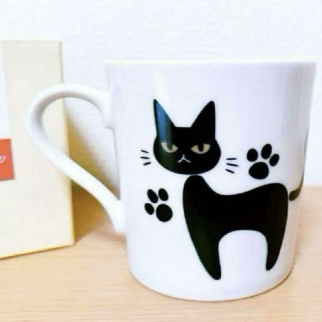 【♡yuki♡】黒猫のマグカップ2点　黒猫のマスコット1点　ヒン 魔女の谷