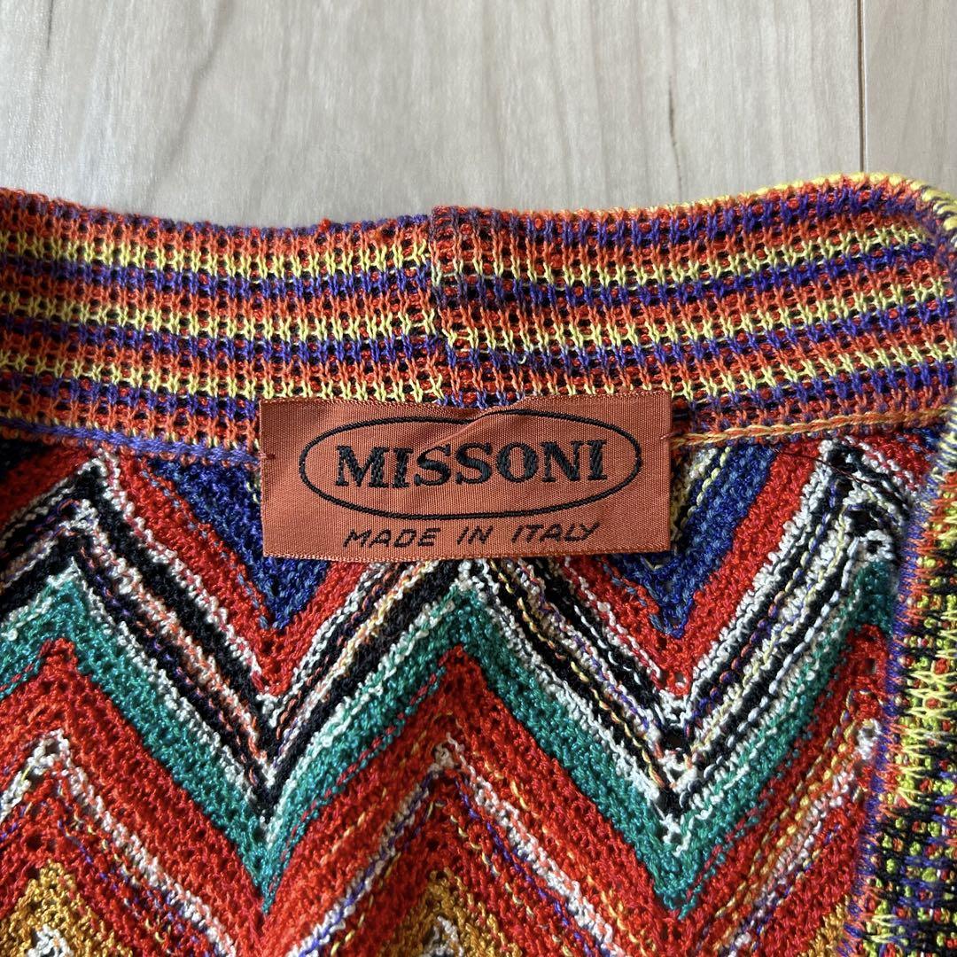 級＊MISSONI