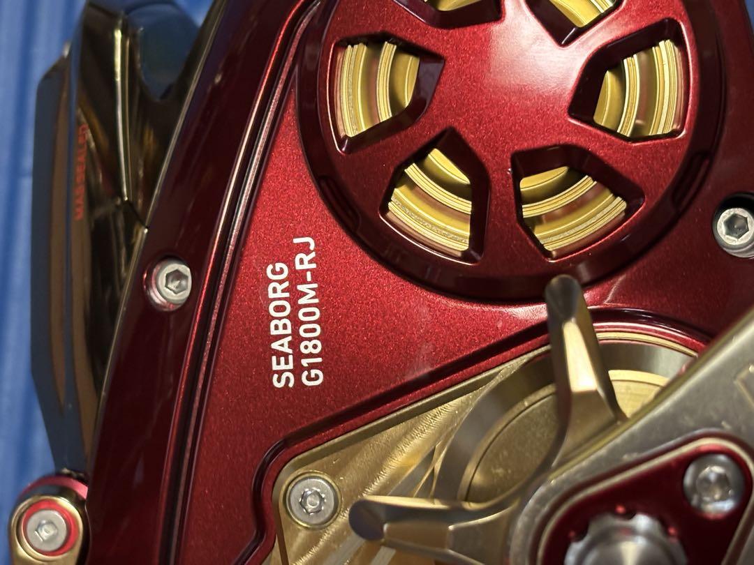超美品 ダイワシーボーグG1800M-RJ ムゲン パワーハンドル付