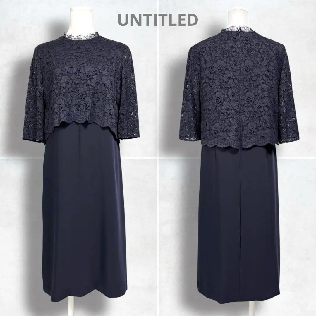 美品♪ UNTITLED アンタイトル レースワンピース セレモニー 結婚式
