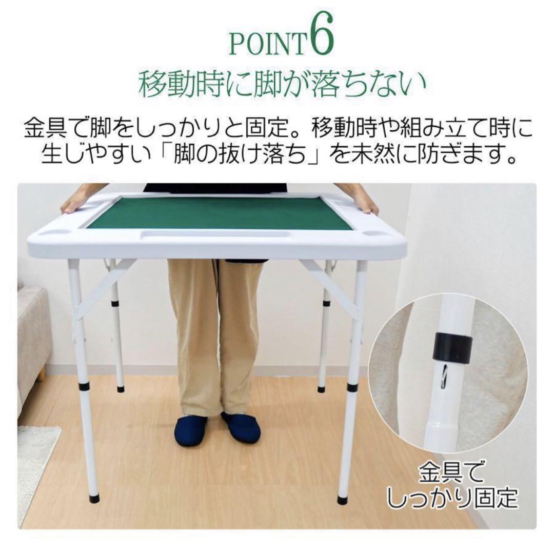 麻雀卓 麻雀台 折りたたみ グッズ 麻雀台 家庭用 ブラック