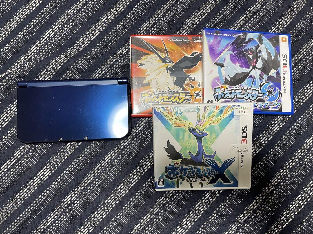 ニンテンドー3DSLL メタリックブルー