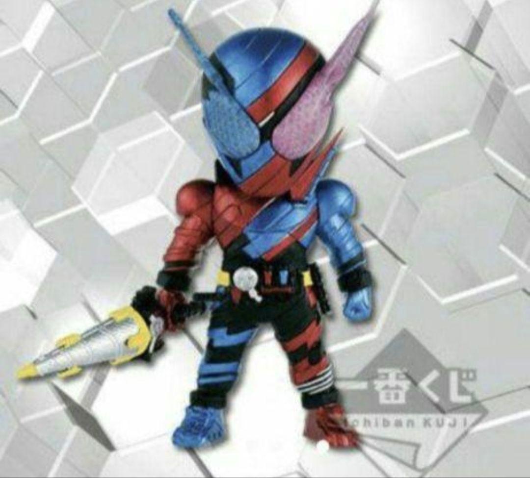 一番くじ 仮面ライダー ビルド デフォルメフィギュアセット　D賞　ラストワン