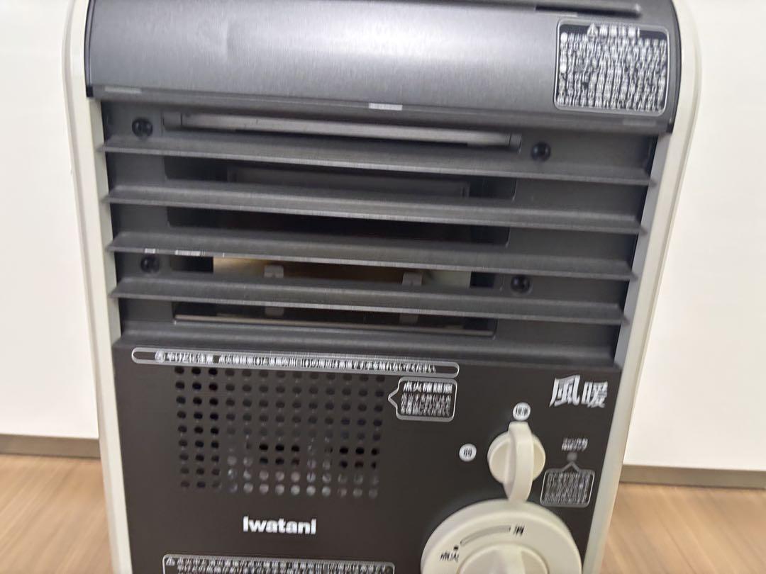 ★送料無料・美品★日本製　イワタニ　コードレスガスファンヒーターCB-GFH-5