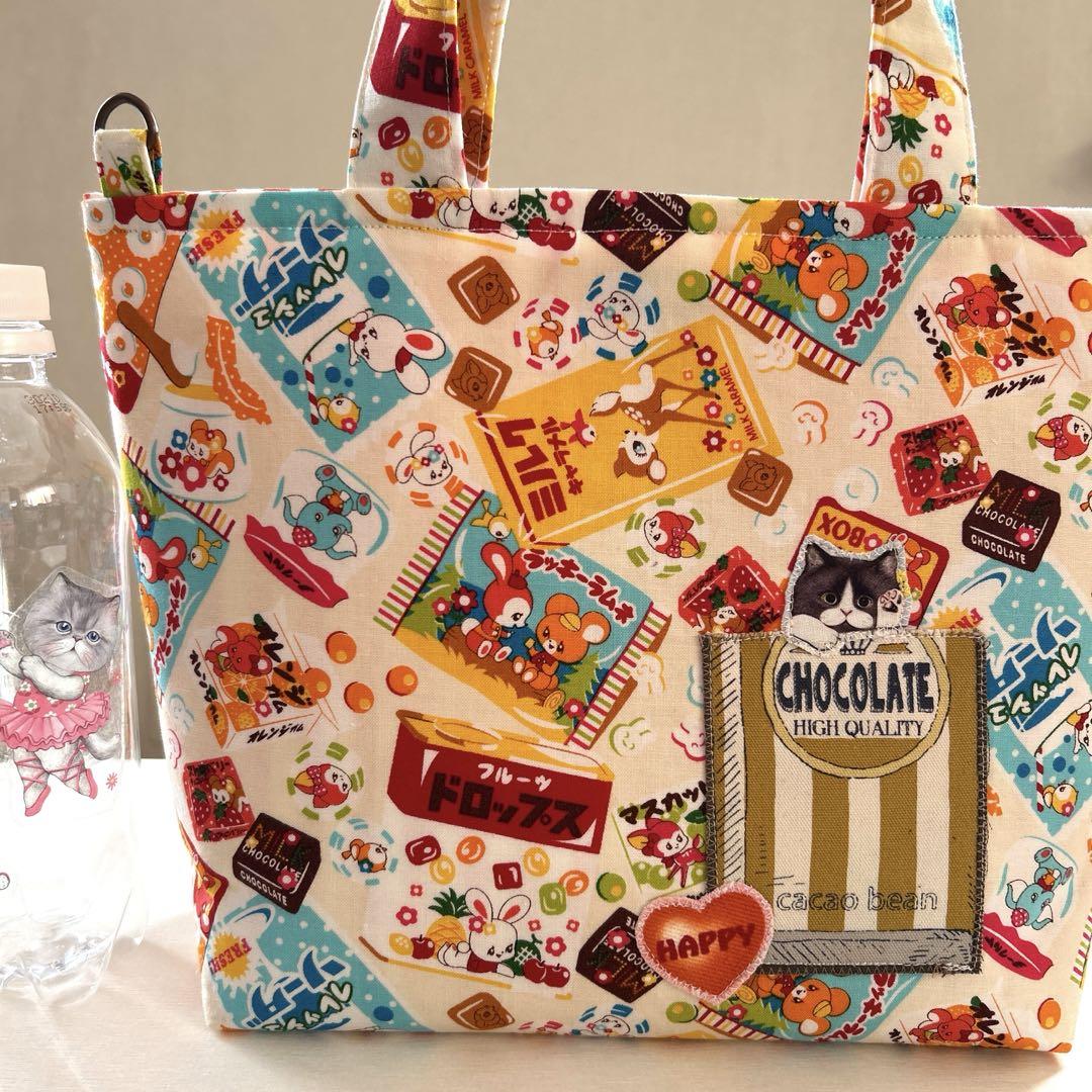 ハンドメイド　コヤンイサムチョン　和　トートバック ご専用☆コヤンイサムチョン☆ハンドメイドトートバッグ