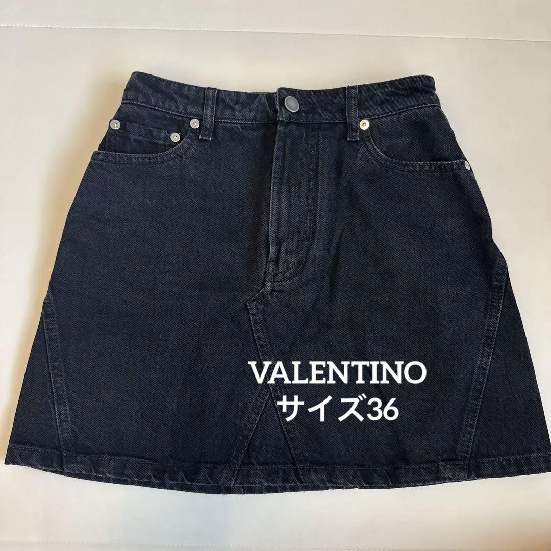【ヴァレンティノ】VLTN デニムスカート　S