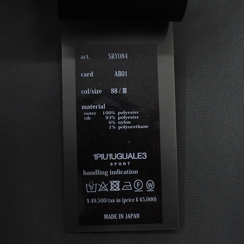 B06799 新品 1PIU1UGUALE3 ジャカード L/S シャツ 3