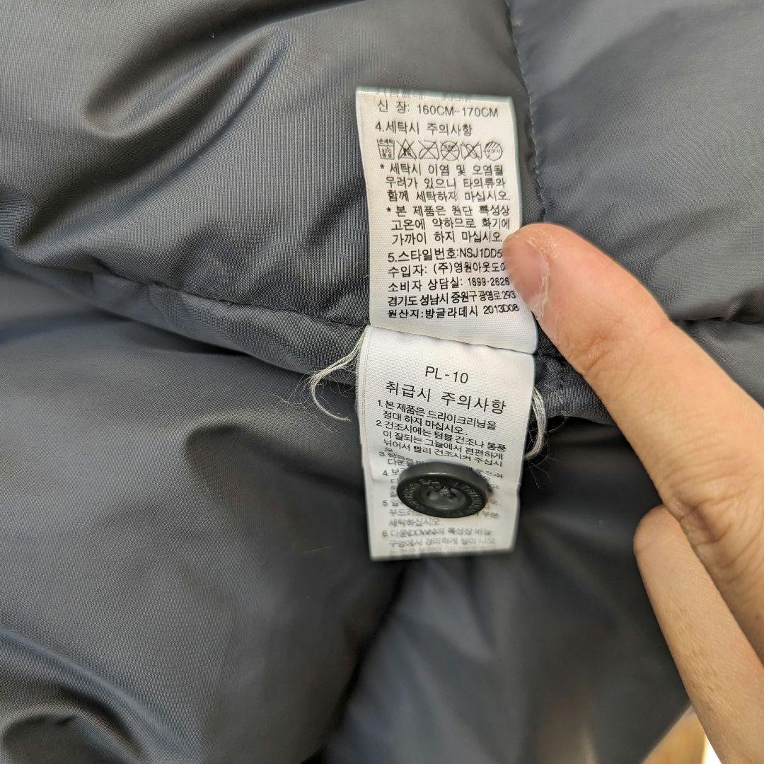 THE NORTH FACE ダウンジャケット 90 グレー