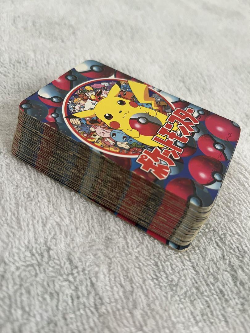 登場! てれびくん2月号ふろく ポケットモンスター 151ぴき大集合 その他